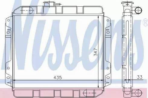 Nissens 62230 - Радиатор, охлаждане на двигателя vvparts.bg