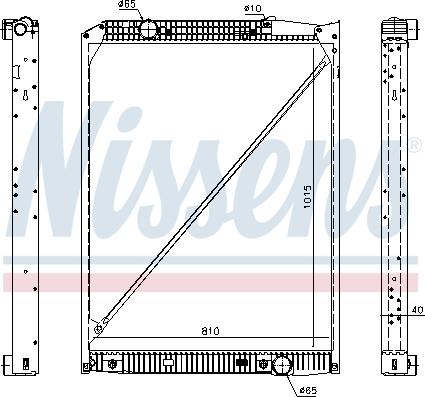 Nissens 62791A - Радиатор, охлаждане на двигателя vvparts.bg