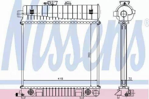 Nissens 62708 - Радиатор, охлаждане на двигателя vvparts.bg