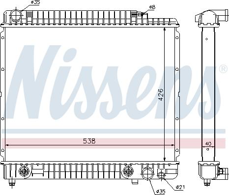 Nissens 62724A - Радиатор, охлаждане на двигателя vvparts.bg