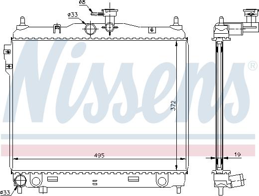 Nissens 67495 - Радиатор, охлаждане на двигателя vvparts.bg