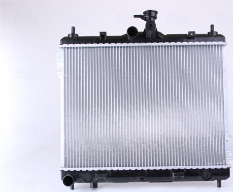 Nissens 67495 - Радиатор, охлаждане на двигателя vvparts.bg
