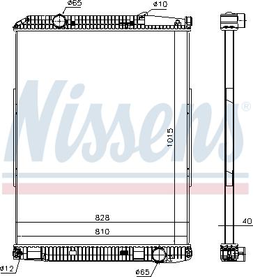 Nissens 671690 - Радиатор, охлаждане на двигателя vvparts.bg