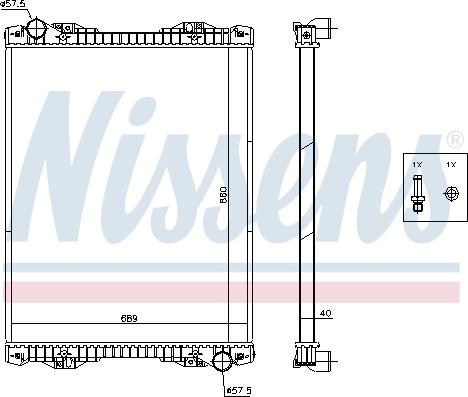 Nissens 672590 - Радиатор, охлаждане на двигателя vvparts.bg