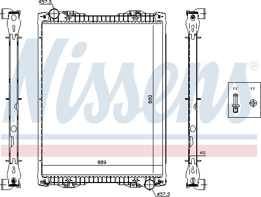 Nissens 67259A - Радиатор, охлаждане на двигателя vvparts.bg