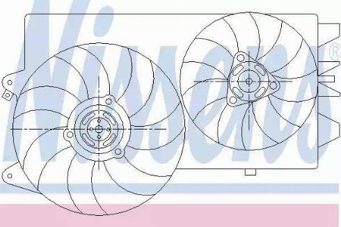 Nissens 85573 - Вентилатор, охлаждане на двигателя vvparts.bg