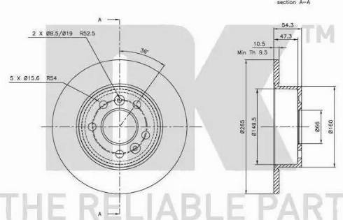 NK 112374 - Диск на съединителя vvparts.bg