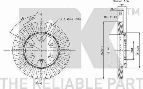 NK 214704 - Спирачен апарат vvparts.bg