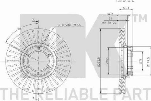 NK 313905 - Спирачен диск vvparts.bg