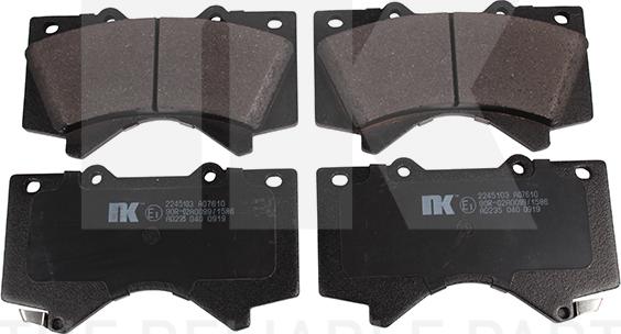 NK 2245103 - Комплект спирачно феродо, дискови спирачки vvparts.bg