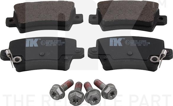 NK 222639 - Комплект спирачно феродо, дискови спирачки vvparts.bg