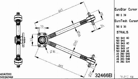 NOVOCAR 32466EI - Законтрящ пръстен, биалетки vvparts.bg