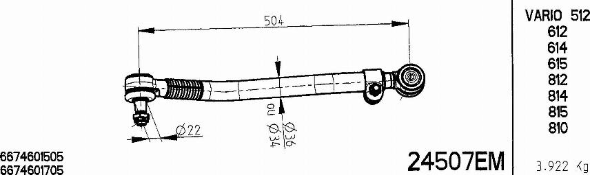 NOVOCAR 24507EM - Кормилна щанга vvparts.bg