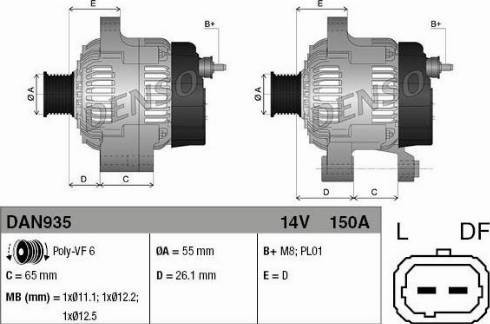 NPS DAN935 - Генератор vvparts.bg