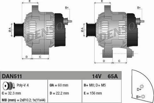 NPS DAN511 - Генератор vvparts.bg