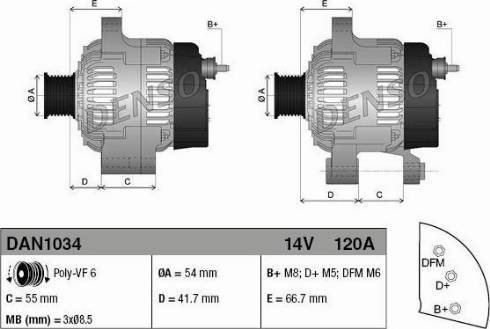 NPS DAN1034 - Генератор vvparts.bg