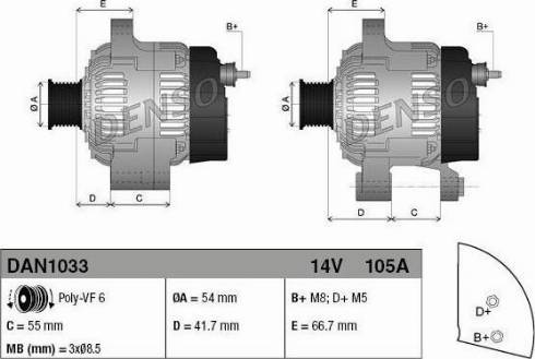 NPS DAN1033 - Генератор vvparts.bg