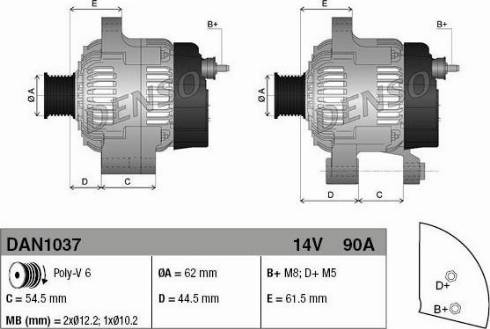 NPS DAN1037 - Генератор vvparts.bg