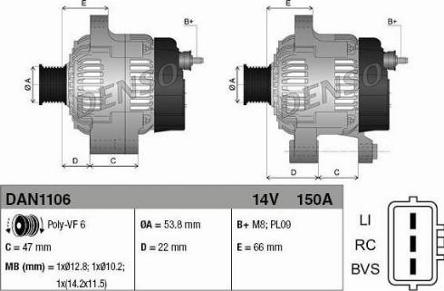 NPS DAN1106 - Генератор vvparts.bg