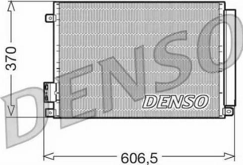 NPS DCN09045 - Кондензатор, климатизация vvparts.bg