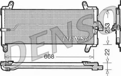 NPS DCN09002 - Кондензатор, климатизация vvparts.bg