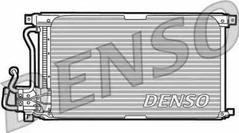 NPS DCN10011 - Кондензатор, климатизация vvparts.bg