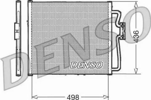 NPS DCN23009 - Кондензатор, климатизация vvparts.bg