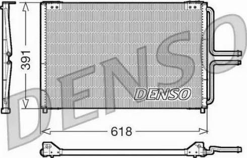 NPS DCN23020 - Кондензатор, климатизация vvparts.bg