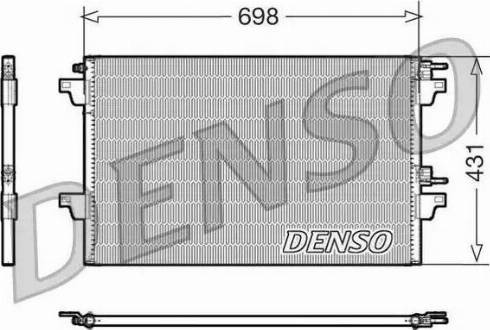 NPS DCN23021 - Кондензатор, климатизация vvparts.bg