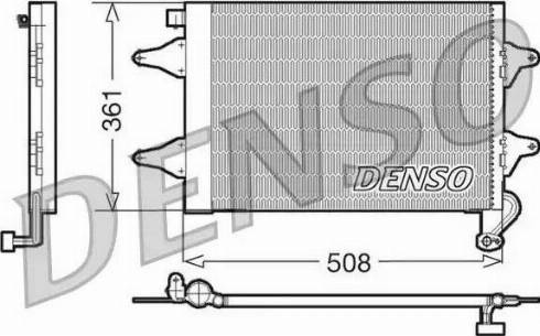 NPS DCN27004 - Кондензатор, климатизация vvparts.bg