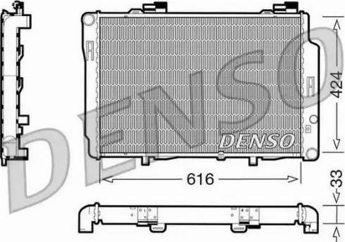 NPS DRM17070 - Радиатор, охлаждане на двигателя vvparts.bg