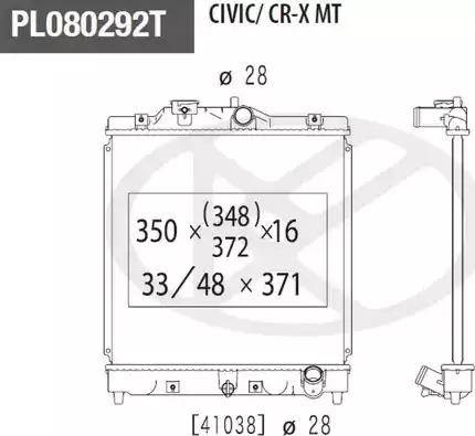 NPS H156A52 - Радиатор, охлаждане на двигателя vvparts.bg