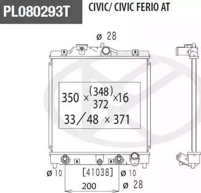 NPS H156A03 - Радиатор, охлаждане на двигателя vvparts.bg