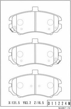 NPS H360I25 - Комплект спирачно феродо, дискови спирачки vvparts.bg