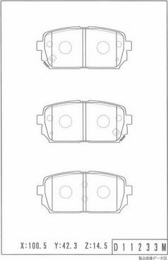 NPS K361A07 - Комплект спирачно феродо, дискови спирачки vvparts.bg