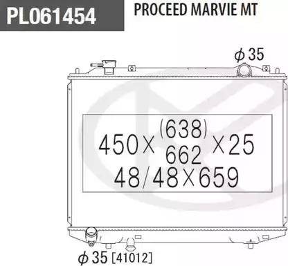 NPS M156A56 - Радиатор, охлаждане на двигателя vvparts.bg