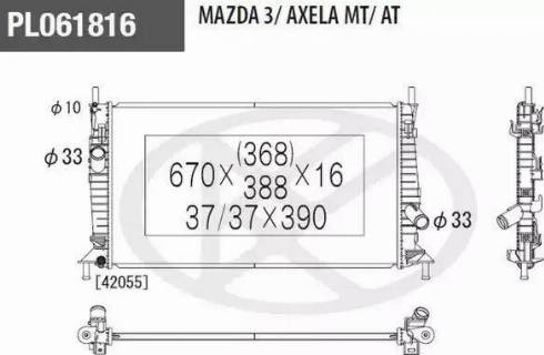 NPS M156A51 - Радиатор, охлаждане на двигателя vvparts.bg