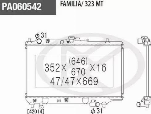 NPS M156A21 - Радиатор, охлаждане на двигателя vvparts.bg