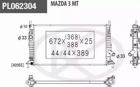 NPS M156A71 - Радиатор, охлаждане на двигателя vvparts.bg