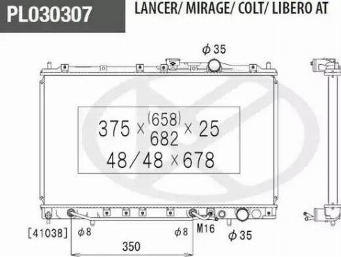 NPS M156I08 - Радиатор, охлаждане на двигателя vvparts.bg