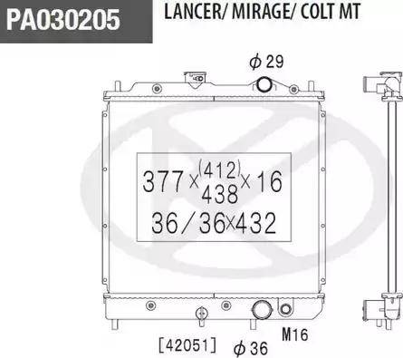 NPS M156I13 - Радиатор, охлаждане на двигателя vvparts.bg