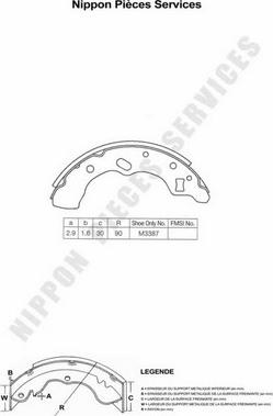 NPS M350A17 - Комплект спирачна челюст vvparts.bg