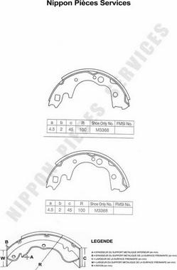 NPS M350A32 - Комплект спирачна челюст vvparts.bg