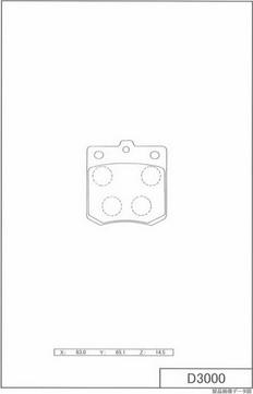 NPS M360A04 - Комплект спирачно феродо, дискови спирачки vvparts.bg
