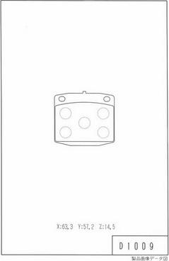 NPS N360N04 - Комплект спирачно феродо, дискови спирачки vvparts.bg