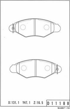 NPS N360N10 - Комплект спирачно феродо, дискови спирачки vvparts.bg