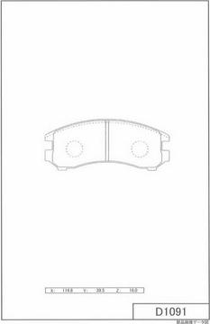 NPS N360N35 - Комплект спирачно феродо, дискови спирачки vvparts.bg