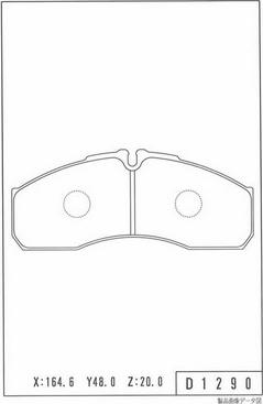 NPS N360N26 - Комплект спирачно феродо, дискови спирачки vvparts.bg