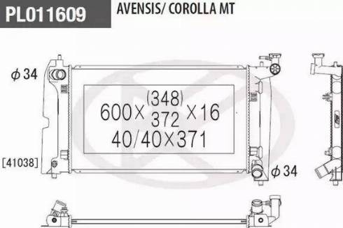 NPS T156A63 - Радиатор, охлаждане на двигателя vvparts.bg