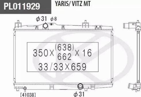 NPS T156A131 - Радиатор, охлаждане на двигателя vvparts.bg